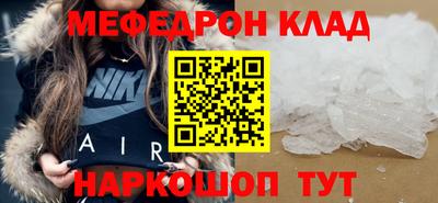 a pvp Вязьма