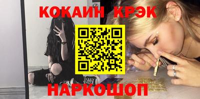 a pvp Вязьма