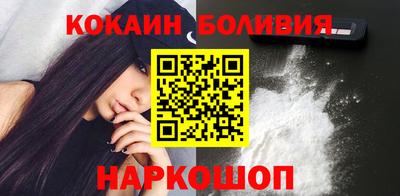 мескалин Вязники