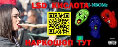 a pvp Вязьма