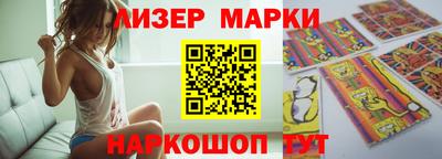 a pvp Вязьма