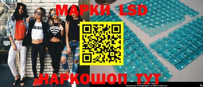 мескалин Вязники