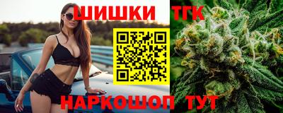 мескалин Вязники