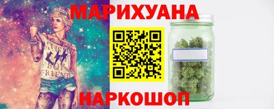 мескалин Вязники
