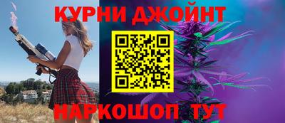 a pvp Вязьма
