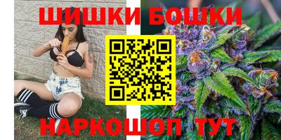 эйфоретик Вышний Волочёк