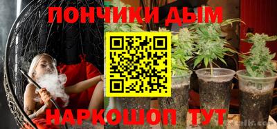 эйфоретик Вышний Волочёк
