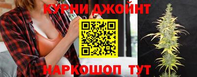 мескалин Вязники