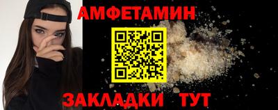 a pvp Вязьма