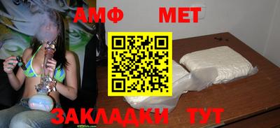 a pvp Вязьма