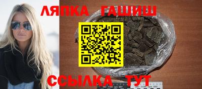 мескалин Вязники
