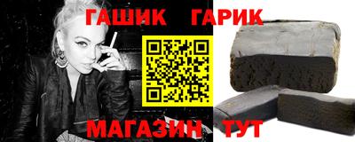 a pvp Вязьма
