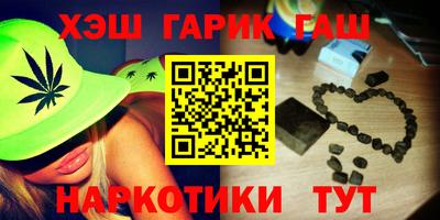 a pvp Вязьма