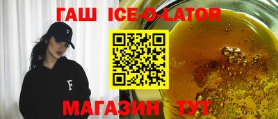 a pvp Вязьма